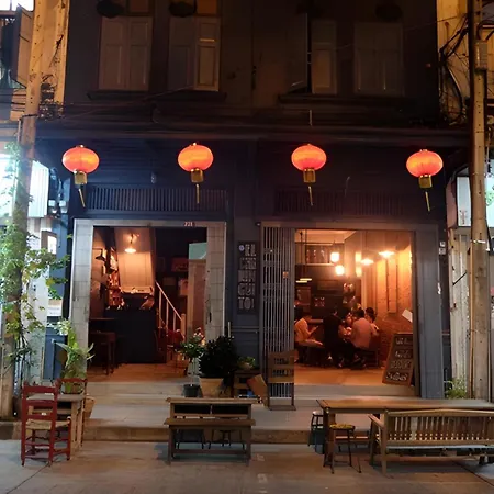 Yon Inn Sukhumvit Soi 4 Bts Nana-2